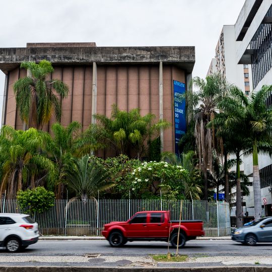 Acervo do Arquivo Geral da Cidade do Rio de Janeiro