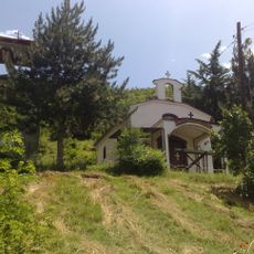 Црква „Св. Апостоли Петар и Павле“ - Пакошево