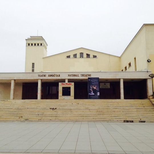 National Theater of Kosovo