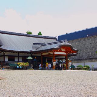 Nishi Ōtani