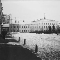 Gimnasio de Nizhny Novgorod