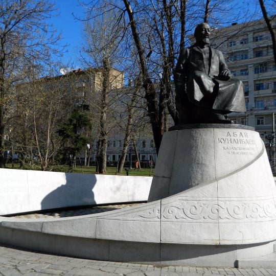 Апай Кунанпай палăкĕ