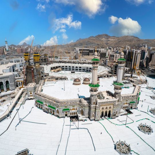 InterContinental Dar al Tawhid Makkah