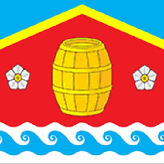 Бакшэеўскае сельскае пасяленне