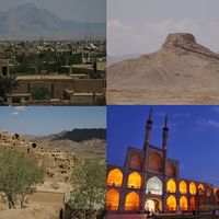Yazd