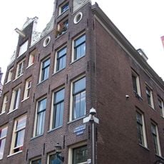 Oudezijds Achterburgwal 91, Amsterdam