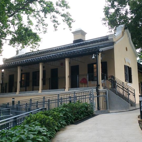 Old Tai Po Police Station