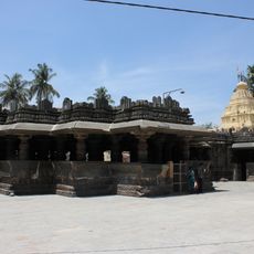 Harihareshwara Temple