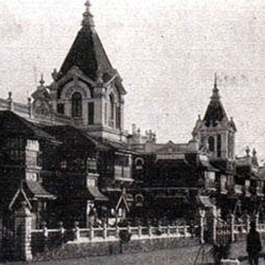 Cuffe Parade