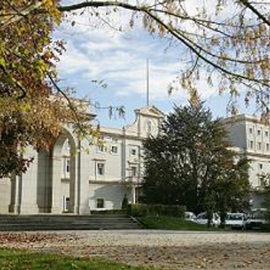 University of Navarre