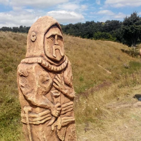 Історико-культурний заповідник «Більськ»