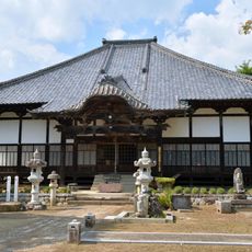 妙法寺