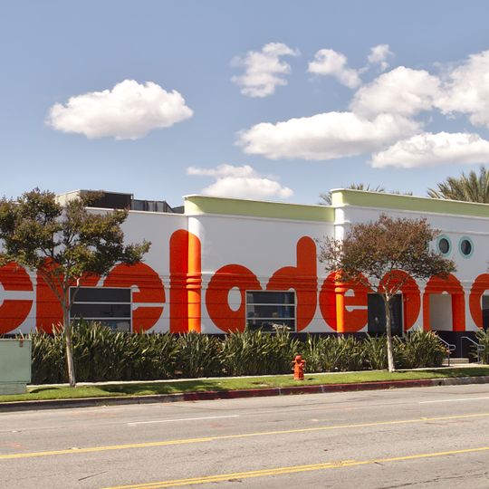 Nickelodeon Animation Studio