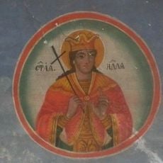 Saint Nedelya Church, Satovcha