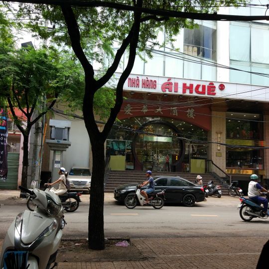 Nhà Hàng Ái Huê