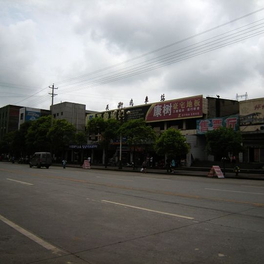 Chenxi County