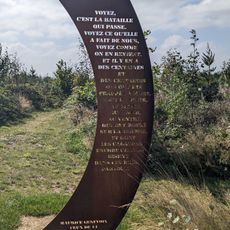 Installation artwork, Work of art