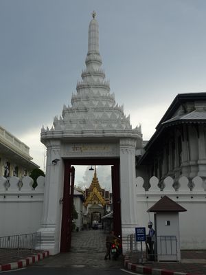 Eingang 7