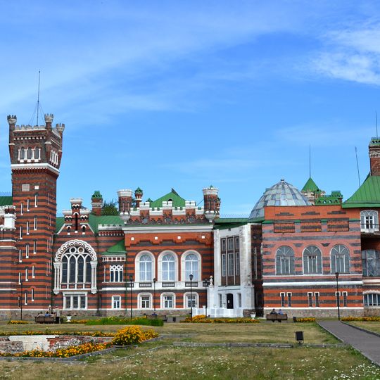 Главный дом