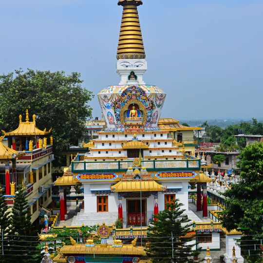 Tashi Gomang Shedra Buddhist Monastery