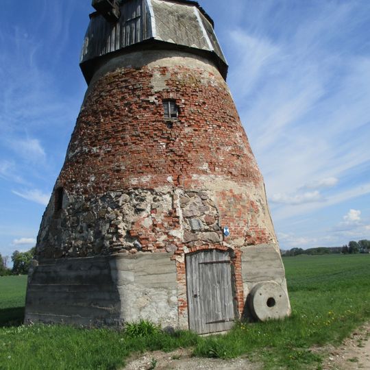 Ūziņu vējdzirnavas