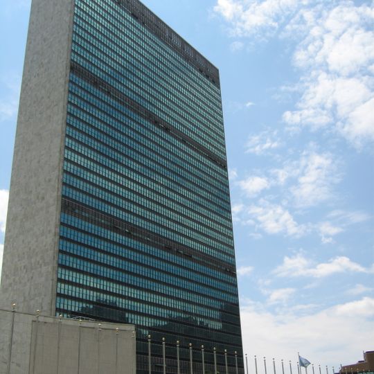 United Nations Secretariat Building