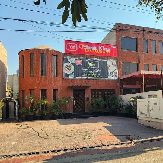 Bundu Khan Restaurant