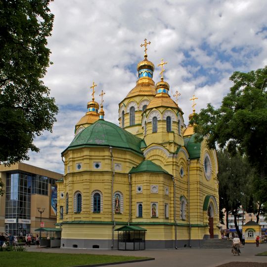 Church of the Resurrection of Christ in Rivne
