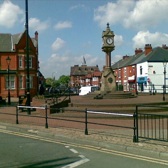 Clock and Drinking Fountain