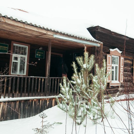 Академик А.Е. Арбузовның музей-йорты