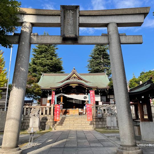 Ogu Hachiman-jinja