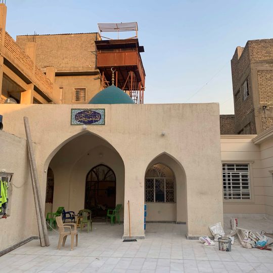 Ahmad ibn Hanbal Mosque