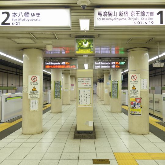 Shinozaki Station