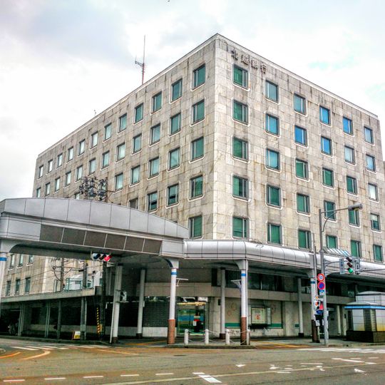 Hokuetsu Bank Head Office