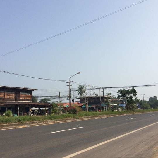 Amphoe Nikhom Kham Soi