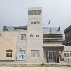 Huayu Inspection Office