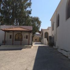 Holy Trinity (Saint Nectarios) Monastery