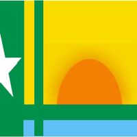 Alvorada do Gurguéia