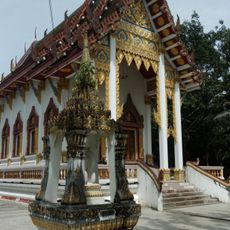 Wat Pathumthayakaram