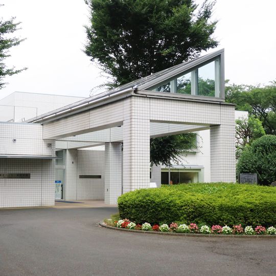 National Hansen's Disease Museum