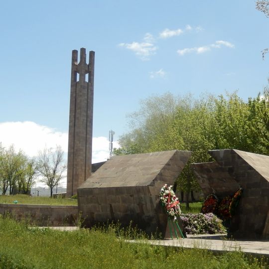 Armenian Genocide Memorial