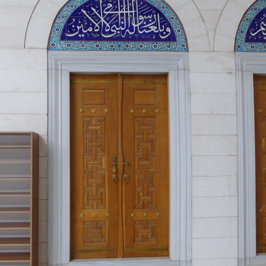 Ertuğrul-Gazi-Moschee