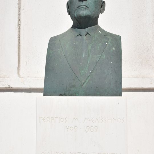 Bust of Georgios Melissinos, Naxos