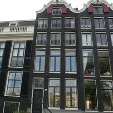 Amstel 254, Amsterdam