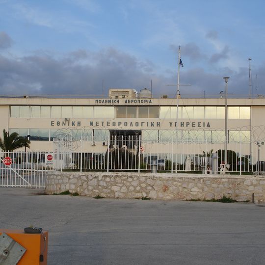 Hellenic National Meteorological Service