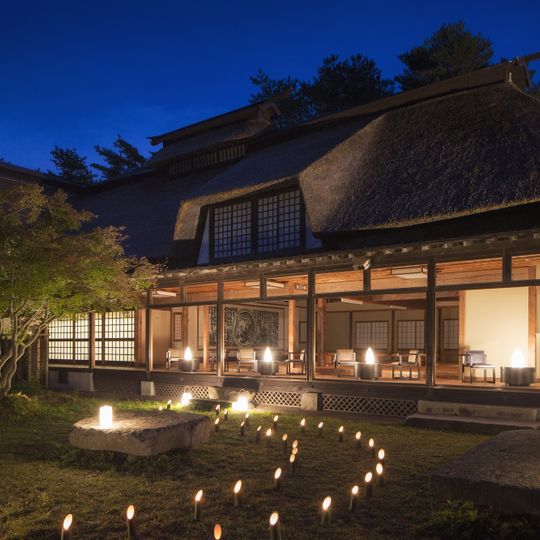 Hoshino Resorts Aomoriya