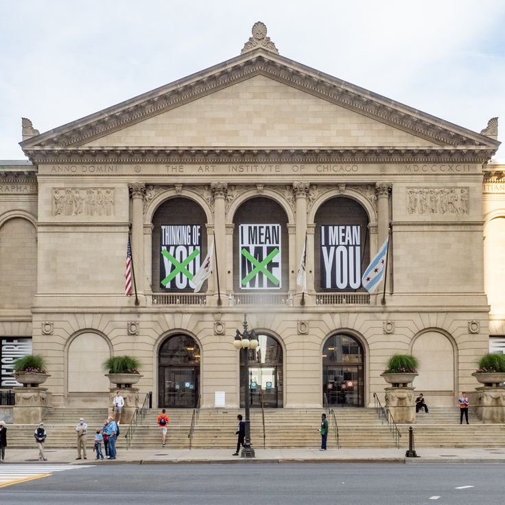 Nuova Ala dell'Art Institute of Chicago