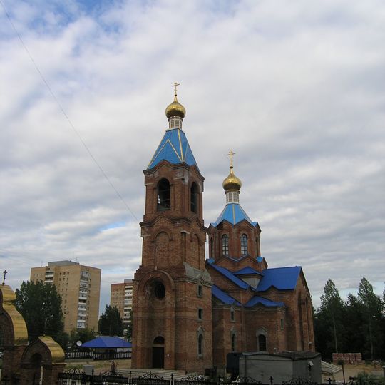 Saint Tikhon's church, Togliatti