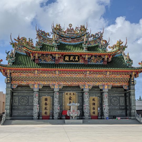 Qingluo Zenwu Temple