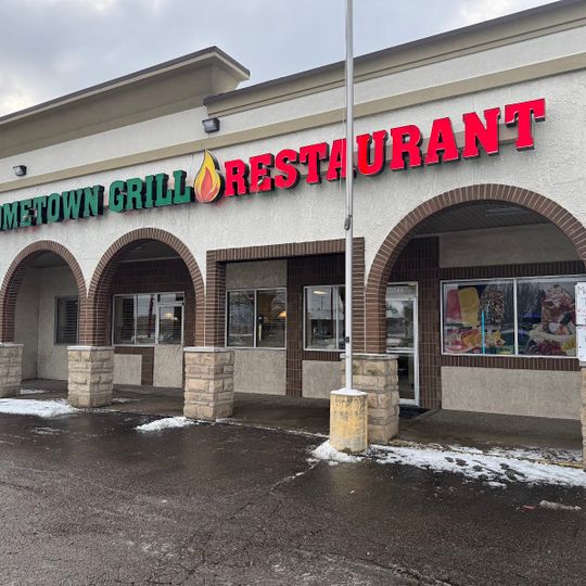 Hometown Grill Restaurant